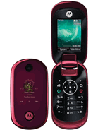 Protectores Externos para Motorola U9
